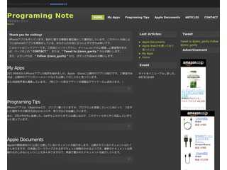 Programing Note