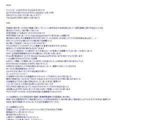 コミック,アニメ