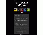 団扇