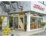 メガネルック瀬戸店HP
