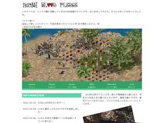 1KUMIオフィシャルサイトです