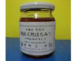 京都府産　純度１００％　ハチミツ