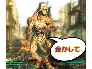 CuriOna観賞愛好会