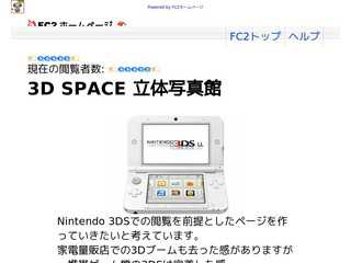 3D Space