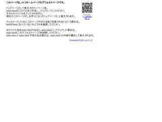Y.B Music Entertainment企画【３ＧＳ　Party】