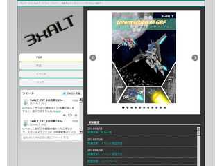 3xALT