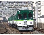 3000系「ひこぼし」のホームページ