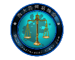 西大陸貿易商会
