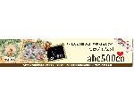 abc500en大須店★