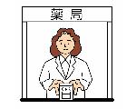 GCP治験センター
