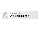 うつわとアート。アートスペース油亀の展覧会情報はこちらから。