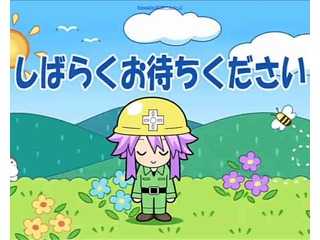 べるべるネットワーク