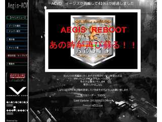 Aegisacv