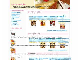 Sweets sweet