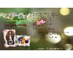Sun Catcherちゃ華　オーダーメイド専門店