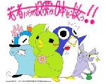 若者からの投票が日本を救う！！