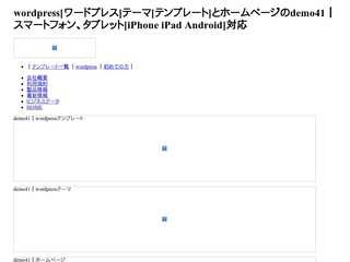 AKB48 まとめサイト
