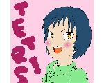 アトミニ