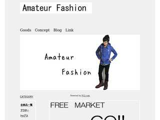 AmateurFashion