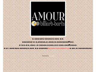 Darts&Billiards House AMOUR-アムール-