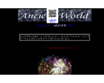ANCIENT WORLD