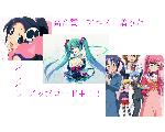 アニメソング高音質着うた-着うたの作り方も-