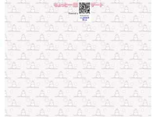 ちょっと一息プチデザート