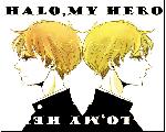ハロー、マイヒーロー