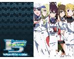 ヲタのしみを楽しむ青春広場