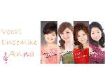 Vocal Ensemble Anna