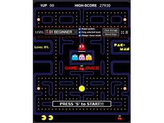 PAC-MAN(1980)の資料と拙作ゲーム