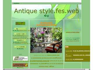 antique style.fes