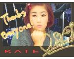 Arisa Koga HOME PAGE★follow ur dreams;-))