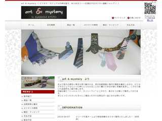 art ＆ mystery
