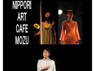 日暮里ART CAFE百舌