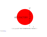 ＡＲＴ?ＦＡＣＴＯＲＹ・アートファクトリー・・お洒落な骨董・古雑貨・創作人形のお店