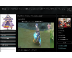 アークサイン・ファミリー：てぃーたいむ。