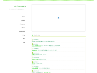 atelier naoko