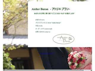 Atelier Buran