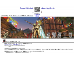 C9ギルド「東猫騎士団」