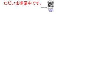 馬鹿ばっかHigh School