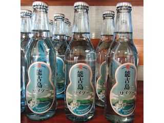 能古島の四季折々