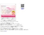 beauty.com