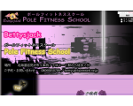 ポールダンス･フィットネス 岩見沢市 Bettysjack Pole Fitness School