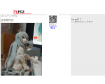 BST modeling