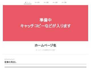お得ドットコム