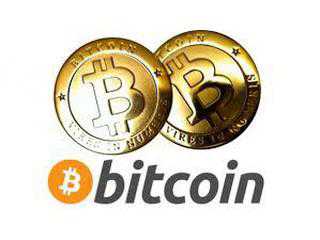 世界一わかりやすいビットコイン