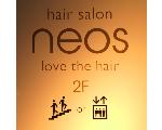 仮　錦糸町美容室NEOS