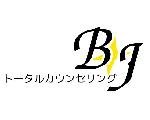 トータルカウンセリングBJ