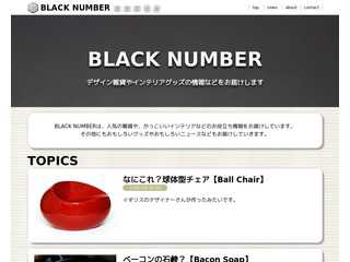 BLACK NUMBER